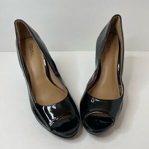 Merona| 8Medium| Patent leather | peep toe| Basic Pump